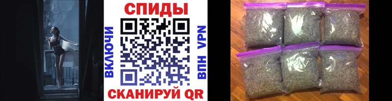 Бутират оксана  Купить закладки  Талица 