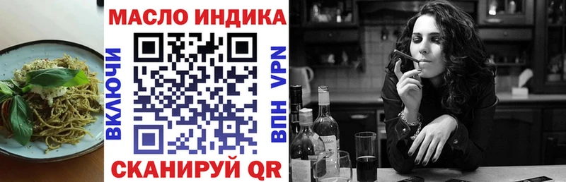 Купить закладки  Талица  Cannafood марихуана 