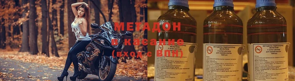 амф Алексин