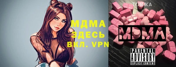 таблы Алзамай