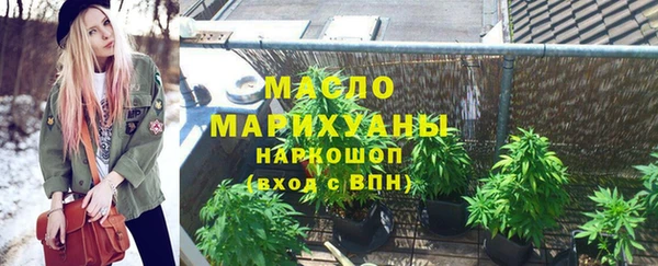 таблы Алзамай