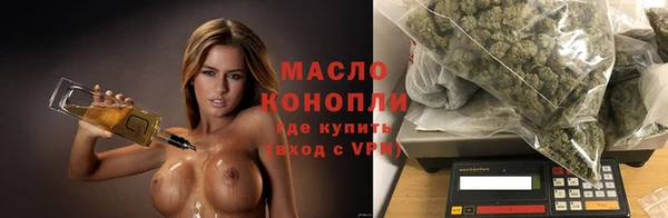 экстази Алексеевка