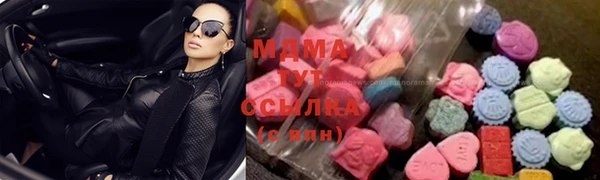 таблы Алзамай