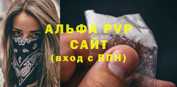 амф Алексин