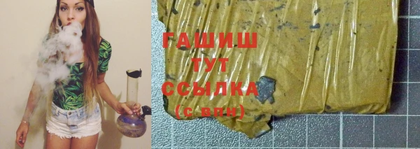 таблы Алзамай