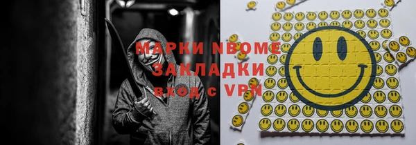 таблы Алзамай