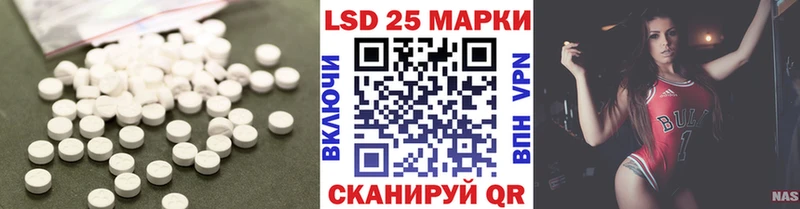 Купить закладки  Талица  ЛСД экстази ecstasy 